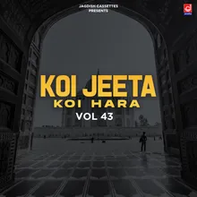 Ishq Bura Janjal Jagat Supna Beim